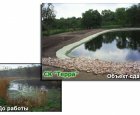 укрепление бутом + георешетка